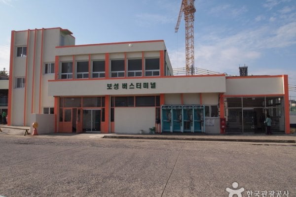 Boseong Intercity Bus Terminal