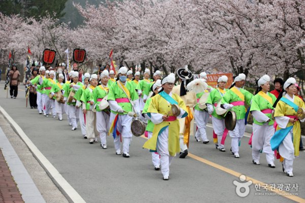 Yeongam Wangin Culture Festival