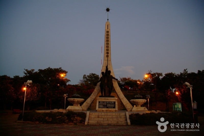 Dolsan Park  (4/4)