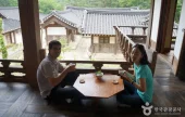 Suncheon Wild Tea House 
