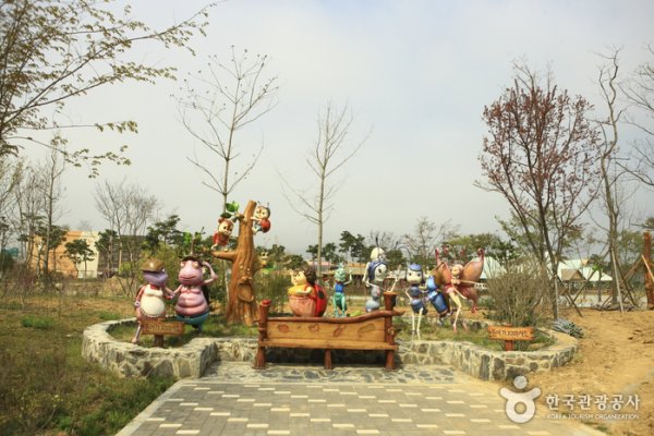 Hampyeong Expo Park