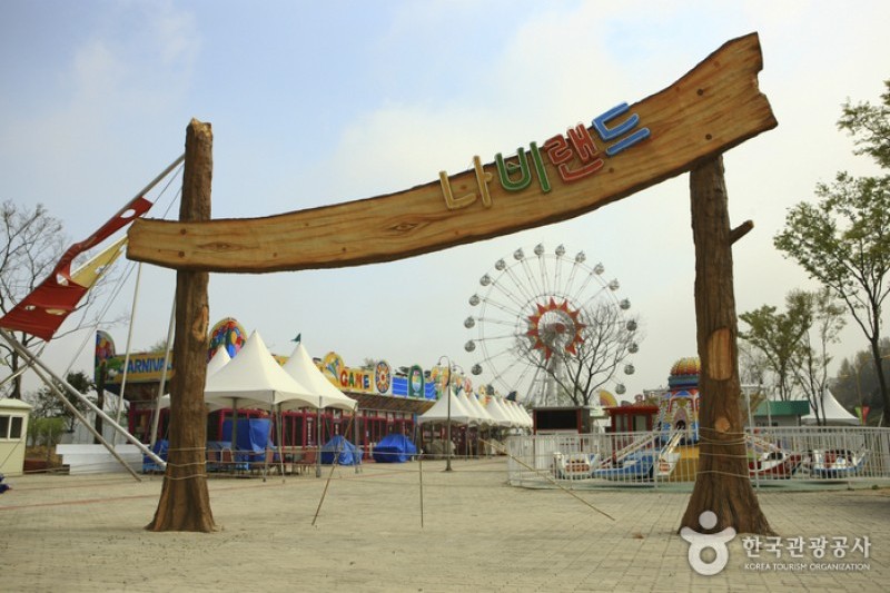 Hampyeong Expo Park  (7/29)