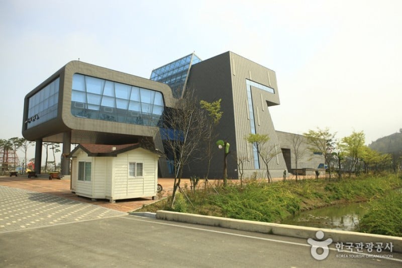 Hampyeong Expo Park  (24/29)