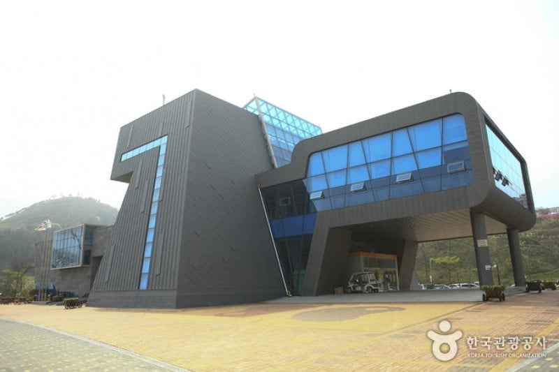 Hampyeong Expo Park  (25/29)
