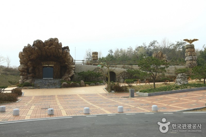 Hampyeong Expo Park  (29/29)