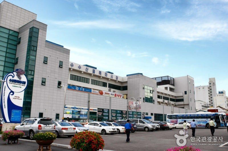 Yeosu Specialty Seafood Market  (1/1)