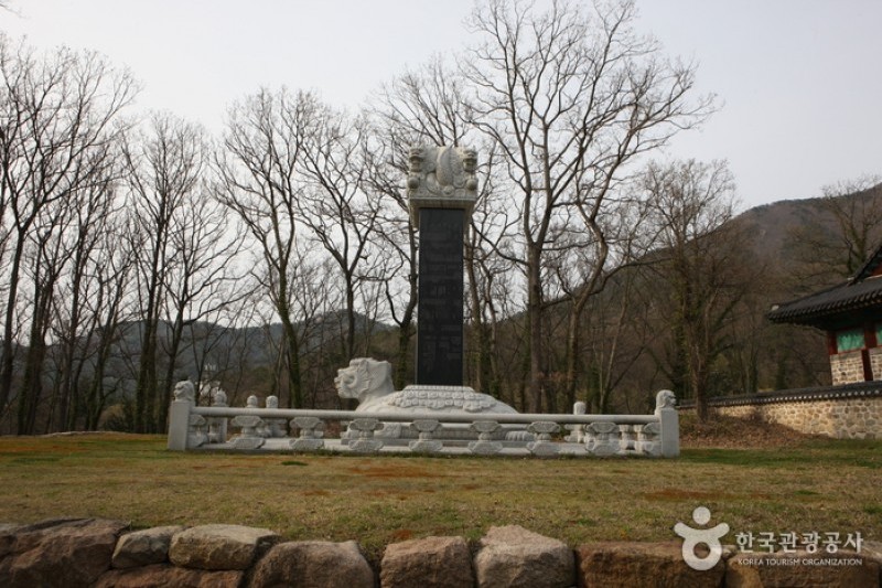 Dogapsa Temple  (3/29)