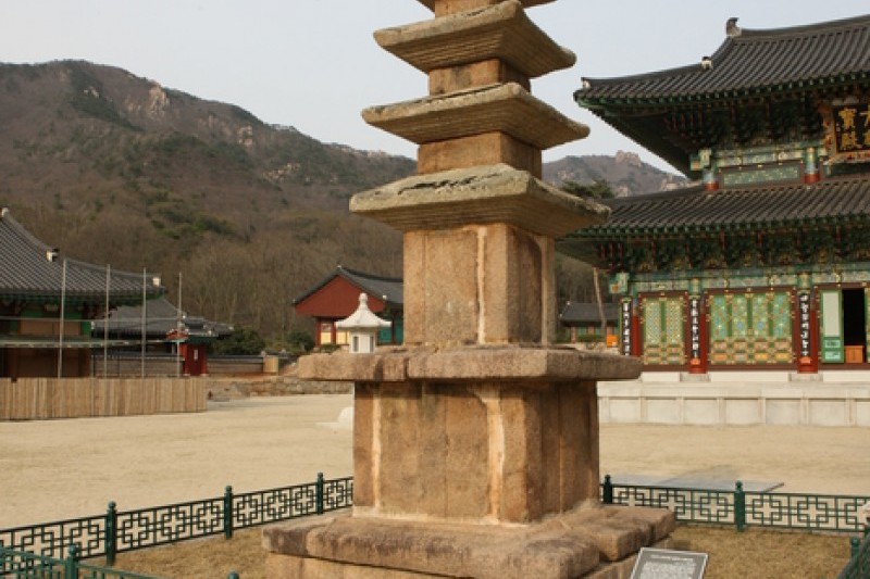 Dogapsa Temple  (5/29)