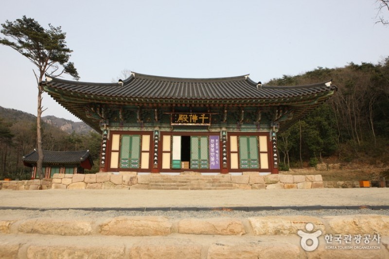 Dogapsa Temple  (8/29)