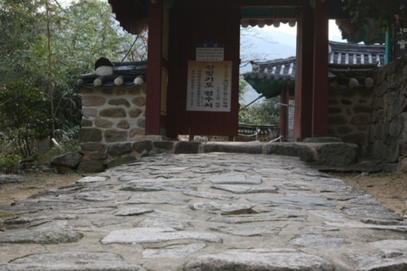 Dogapsa Temple  (10/29)