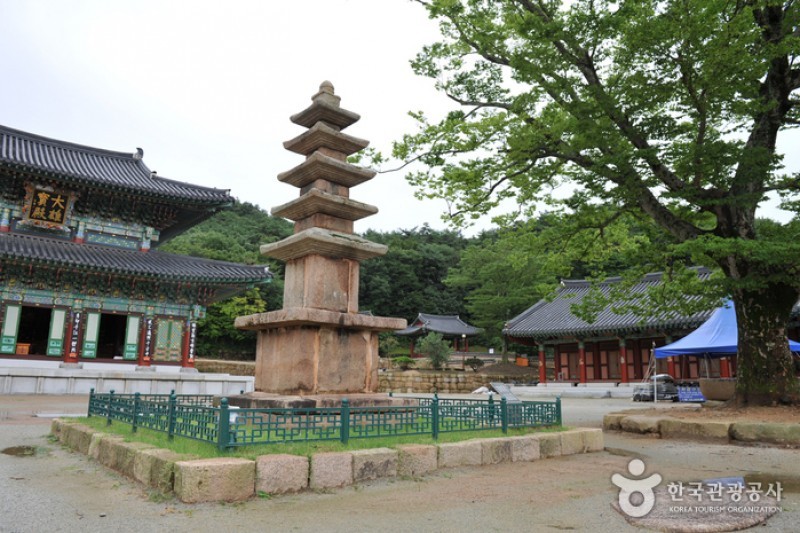 Dogapsa Temple  (15/29)
