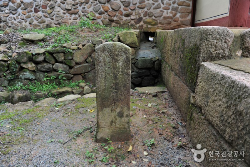 Dogapsa Temple  (19/29)