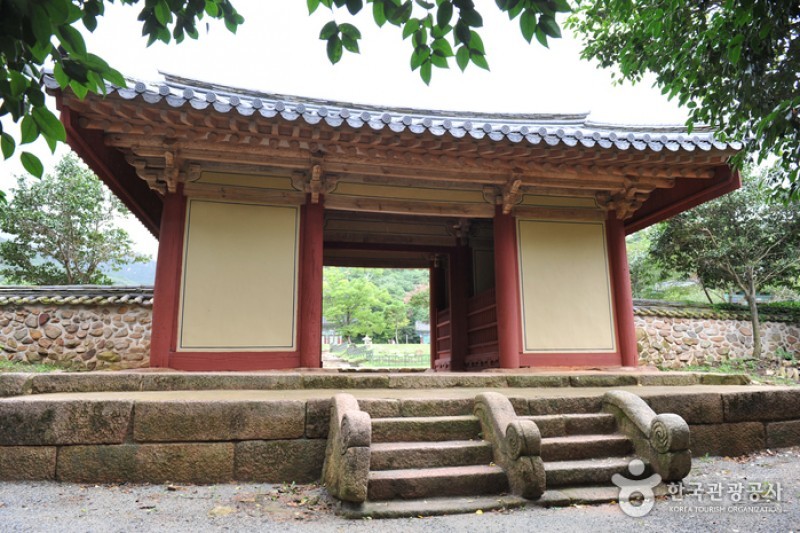 Dogapsa Temple  (20/29)