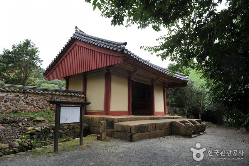 Dogapsa Temple  (21/29)