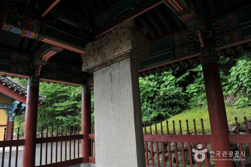 Dogapsa Temple  (24/29)
