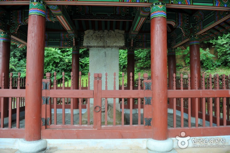 Dogapsa Temple  (26/29)