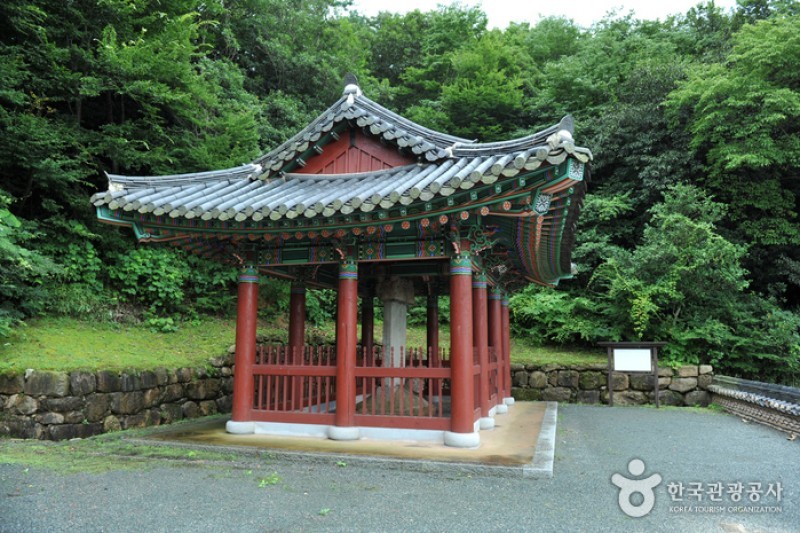 Dogapsa Temple  (28/29)