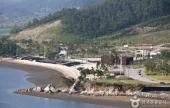 Oceano Tourism Complex 