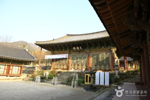 Heungguksa Temple