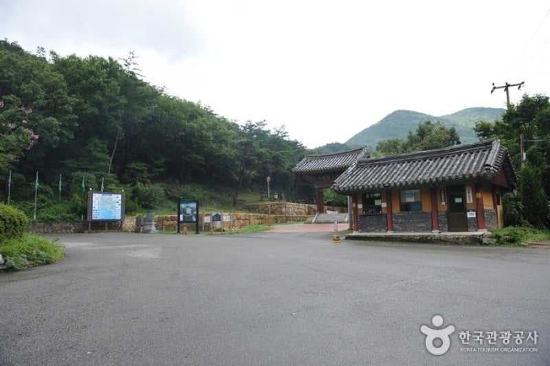 Heungguksa Temple  (4/5)