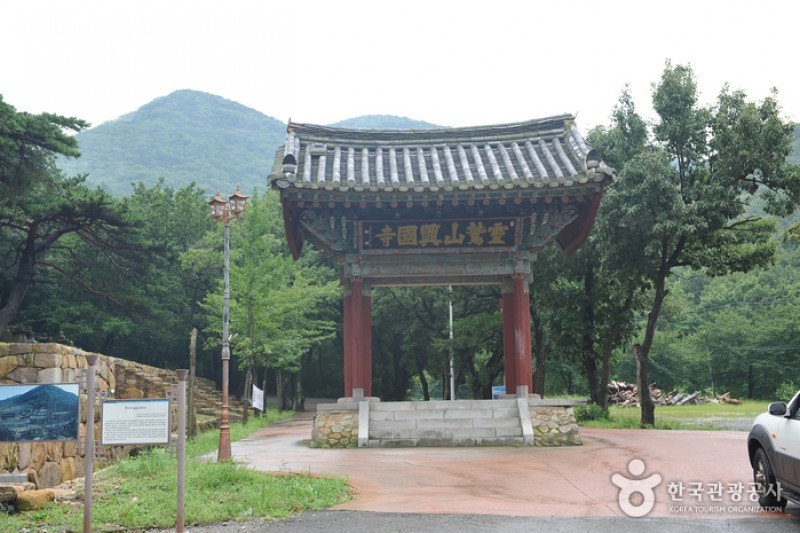 Heungguksa Temple  (5/5)