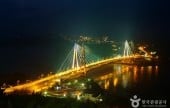 Jindo Bridge 