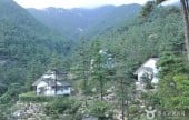 Nagan Folk Recreation Forest 