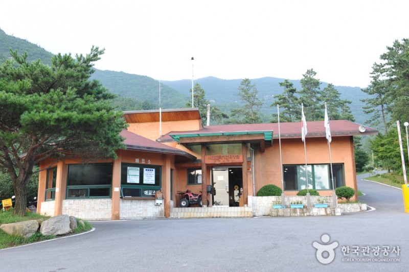 Nagan Folk Recreation Forest  (5/5)