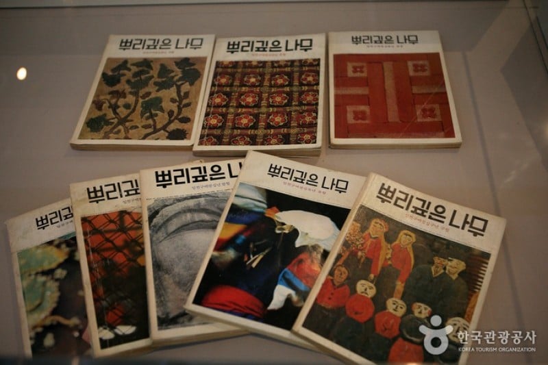 Ppurigipeunnamu Museum  (3/5)
