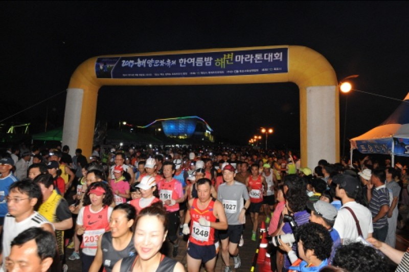 Mokpo Port Festival  (3/14)