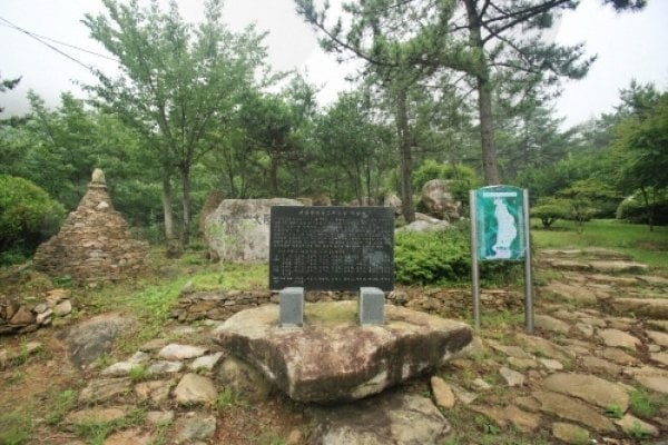 Cheongwansan Literature Park