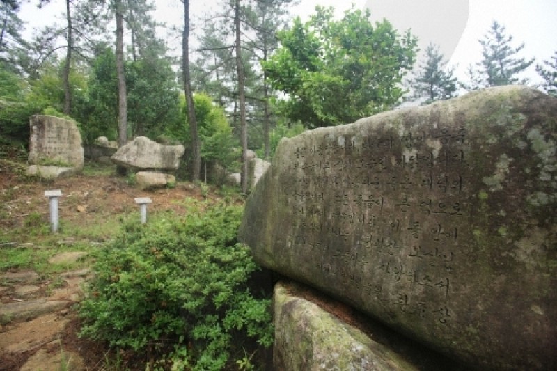 Cheongwansan Literature Park  (5/20)