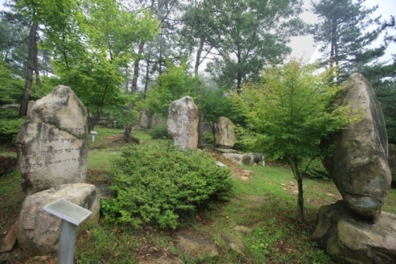 Cheongwansan Literature Park  (9/20)