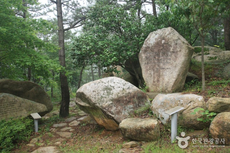 Cheongwansan Literature Park  (12/20)