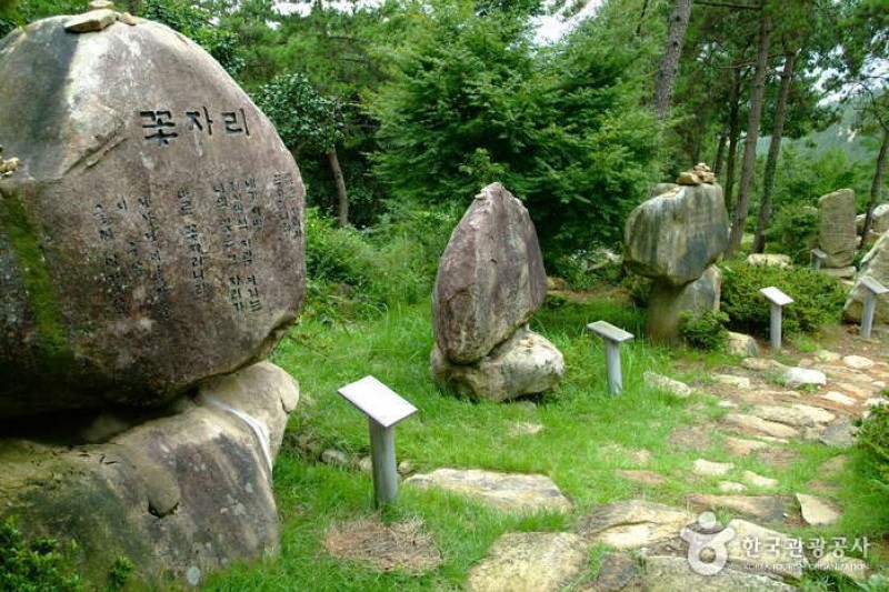 Cheongwansan Literature Park  (19/20)