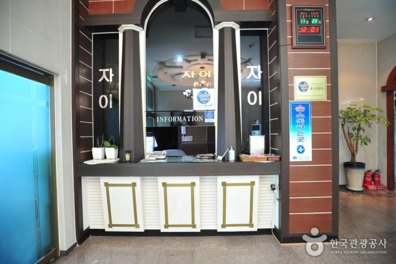 Xi Motel  (5/5)