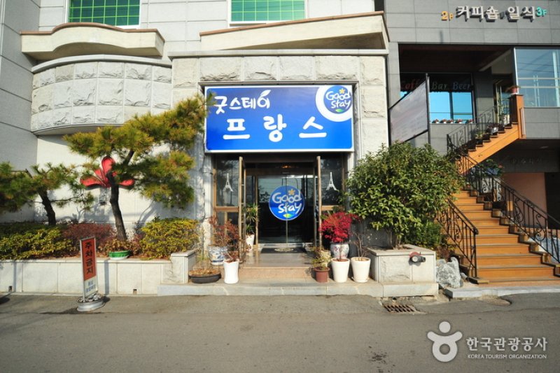 France Motel - Goodstay  (2/10)