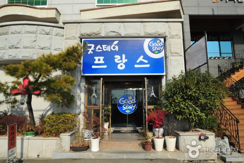 France Motel - Goodstay  (3/10)
