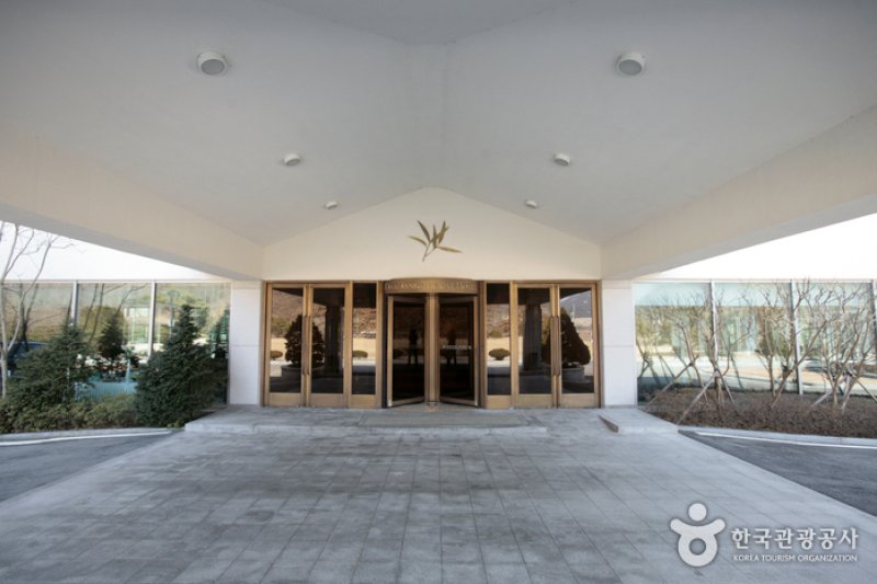 Damyang Resort Tourist Hotel 