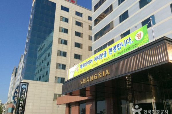 Shangria Beach Hotel