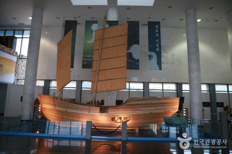 ChangPoGo Memorial Hall  (3/22)