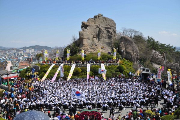 Mokpo Yudalsan Mountain Flower Festival