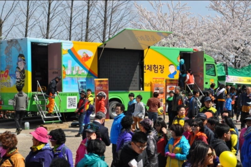 Mokpo Yudalsan Mountain Flower Festival  (5/9)