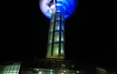 Wando Tower 