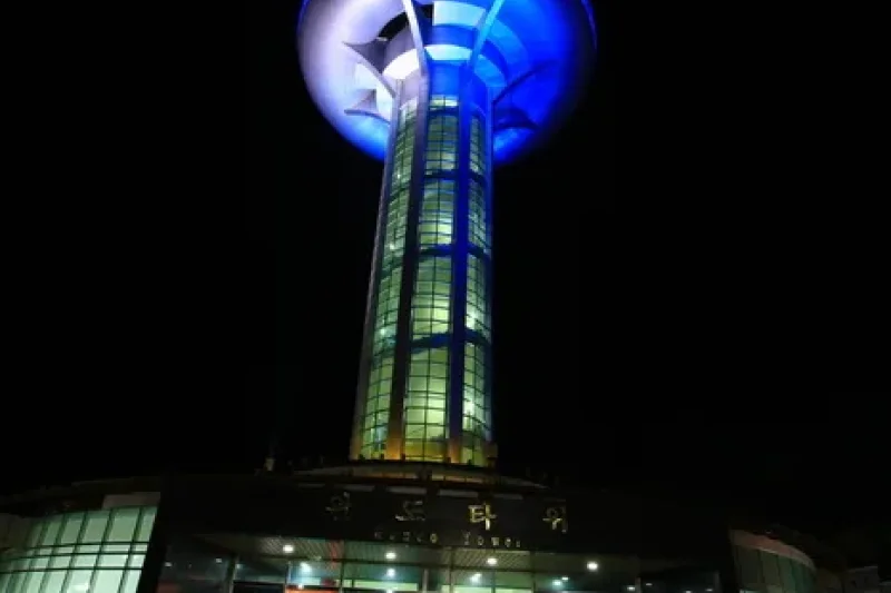 Wando Tower  (1/10)