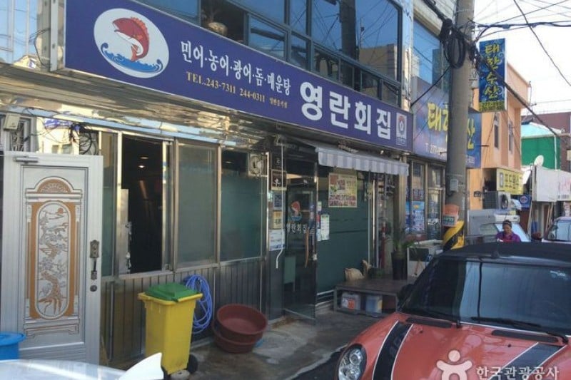 Yeongnan Hoetjip  (4/4)