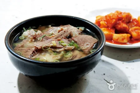 Naju Gomtang Hayanjip 
