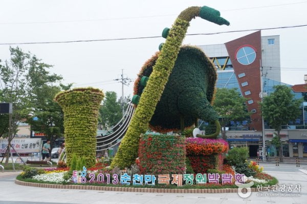 Suncheon Station