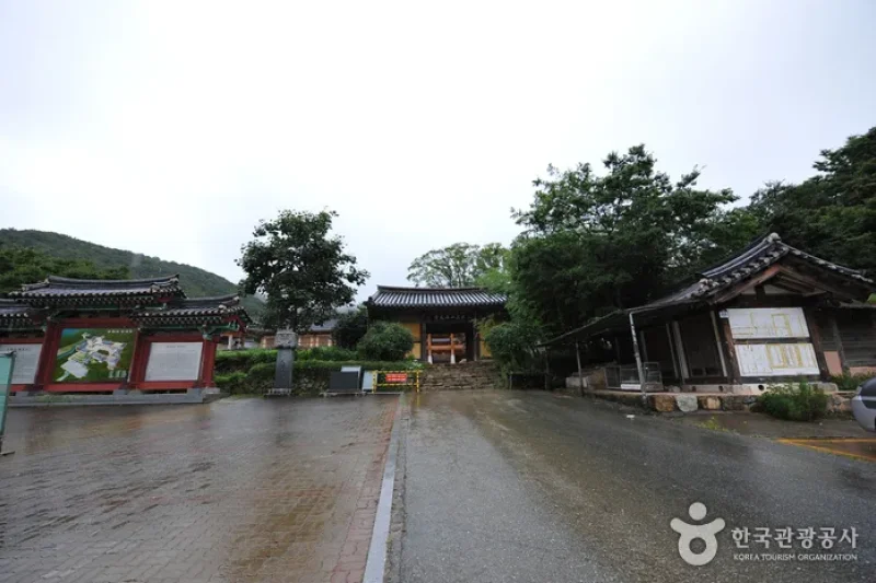 Muwisa Temple  (2/18)