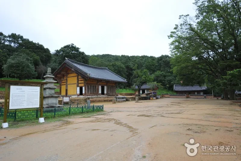 Muwisa Temple  (5/18)
